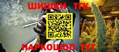 PSILOCYBIN Абинск