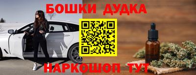 мдма Абакан