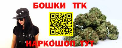 мдма Абакан