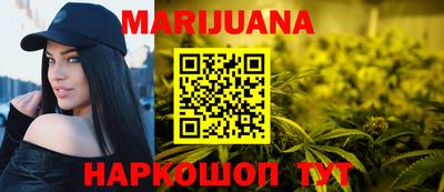 мдма Абакан