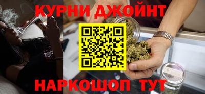 PSILOCYBIN Абинск