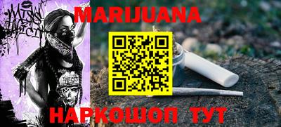 PSILOCYBIN Абинск