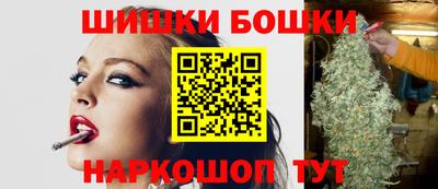 винт Азнакаево