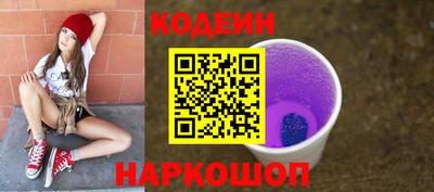 мдма Абакан