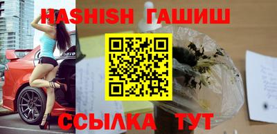 мдма Абакан