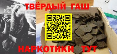 PSILOCYBIN Абинск