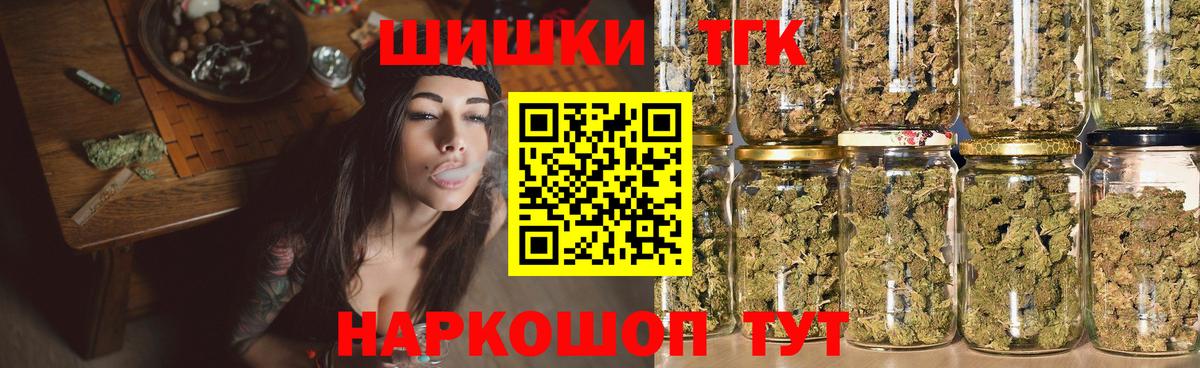 Меф МЯУ МЯУ кристаллы  Азнакаево  Вход с VPN  Альфа ПВП СОЛЬ   Экстази  МАРИХУАНА  COCAIN 